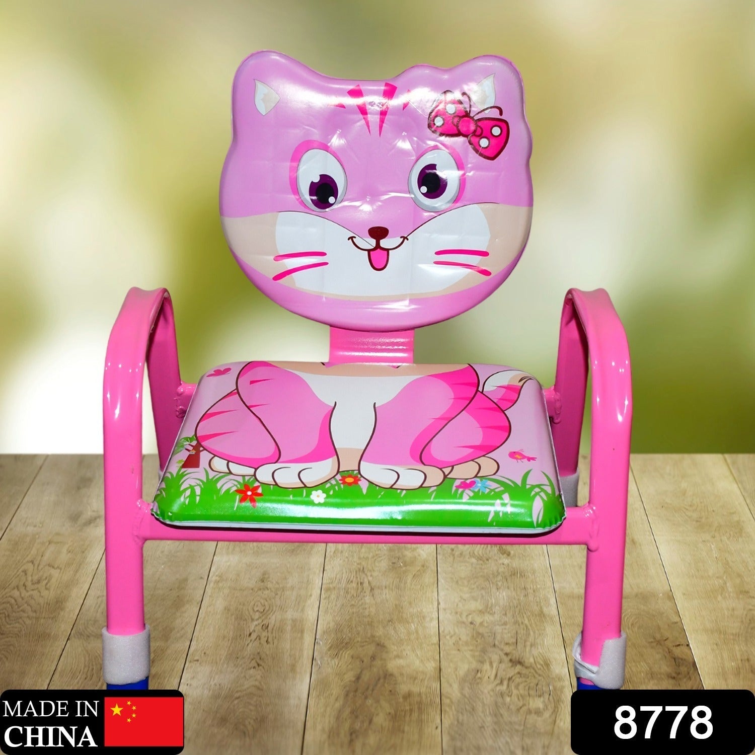 Cartoon Baby Chair Strong Steel Cushion & Comfortable Baby Chair High Quality Chair (1 Pc) Cartoon Baby Chair Strong Steel Cushion & Comfortable Baby Chair High Quality Chair (1 Pc)